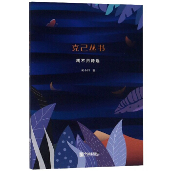 �˼������������wԊ�x