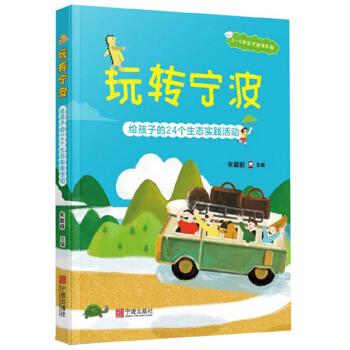 ���D(zhu��n)�������o���ӵ�24��(g��)���B(t��i)��(sh��)�`���(d��ng)