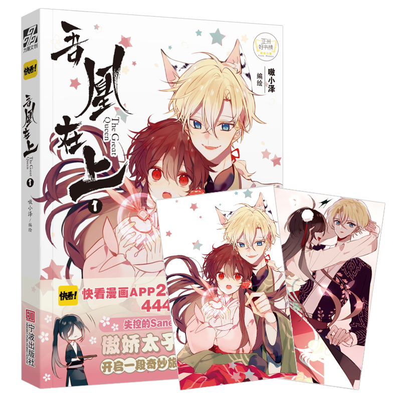 ������Ϣ�