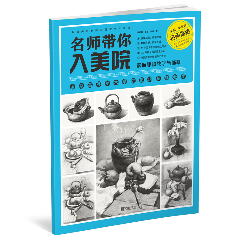 ������������Ժ�������o��̌W(xu��)�c�Rġ