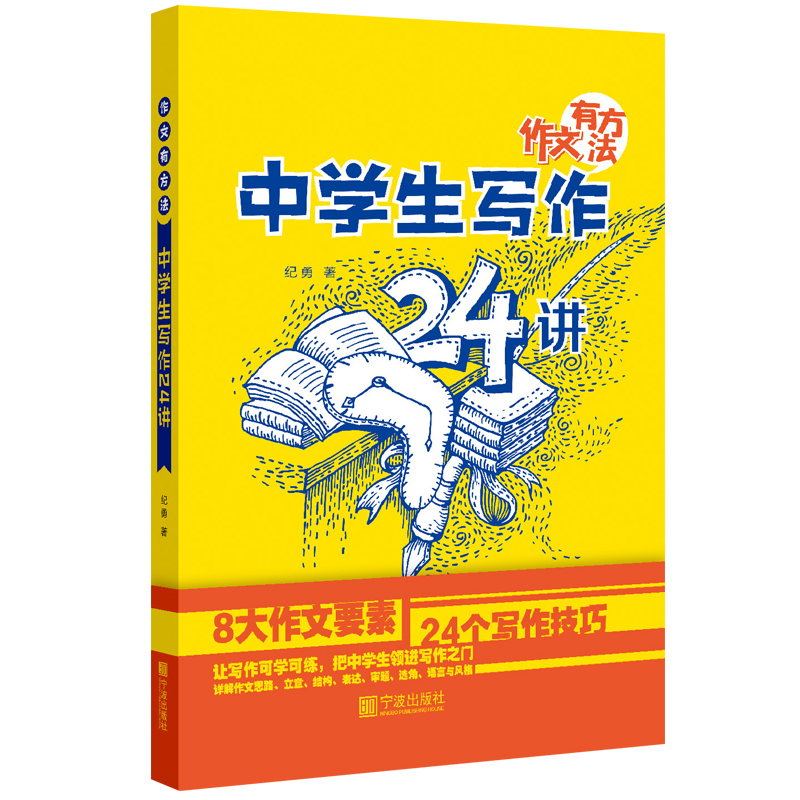 �����з������ЌW(xu��)������24�v