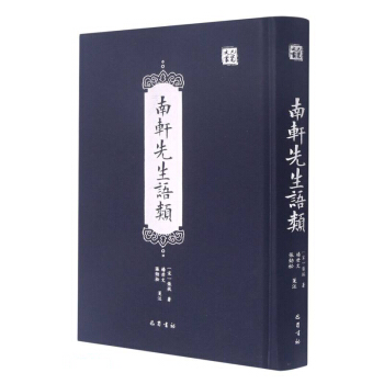 ��܎�����Z�(��)/�����ą�