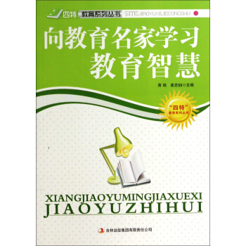 ���ؽ���ϵ�Ѕ�������������ҌW(xu��)��(x��)�����ǻ�