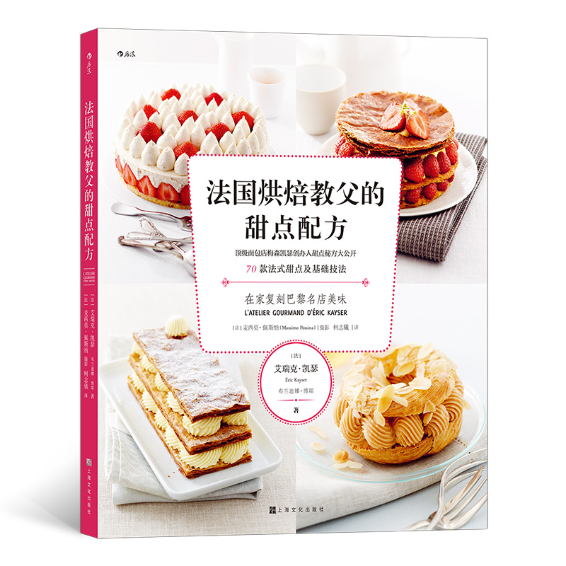 �����決�̸������c�䷽