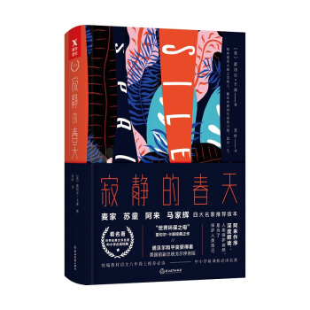 ���o�Ĵ��죨�Ď����]���b�棩