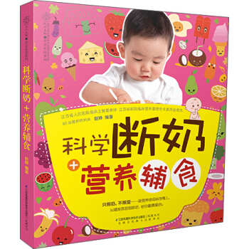 �ƌW����+�I�B(y��ng)�oʳ