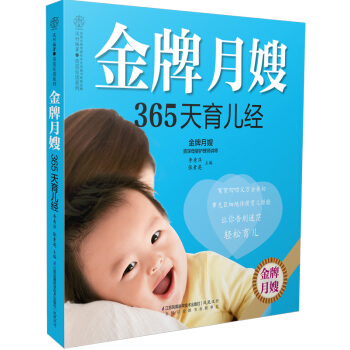 ������ɩ365��������(j��ng)