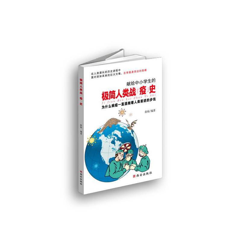 �O�����(zh��n)���ߡ�ʷ