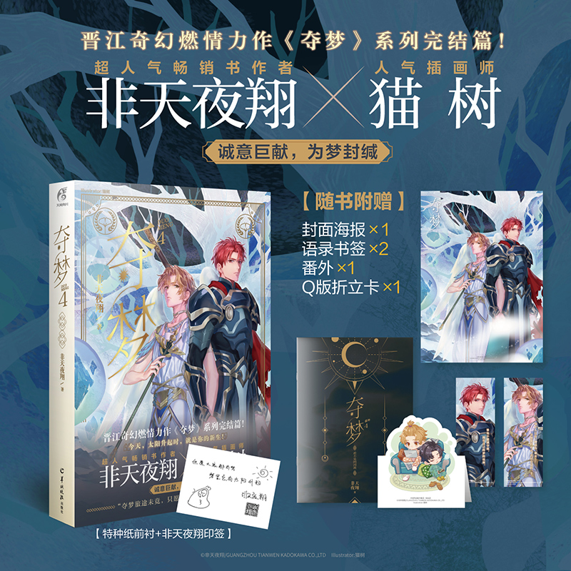 ����ҹ�裺�Z��.4 ��Yƪ��ٛ����e��+���溣��+�Z䛕���+Q�����������x���ČW��VIP���ư����Ʒ