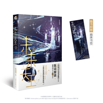 δ������.2���S����ٛ:��������1ö���W(w��ng)�j(lu��)�ČW(xu��)֪��������~���{(di��o)δ������ȫ������