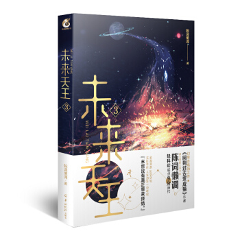 δ������.3���S��ٛ��������Ƭx1���W(w��ng)�j(lu��)�ČW(xu��)֪��������~���{(di��o)δ������ȫ������