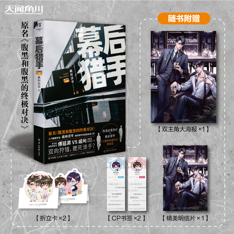 Ļ��C��.�σԣ�ٛ�p���Ǵ󺣈�+������+����+����Ƭ��ԭ�������ں͸��ڵĽK�O���Q���˺������̑�(zh��n)����