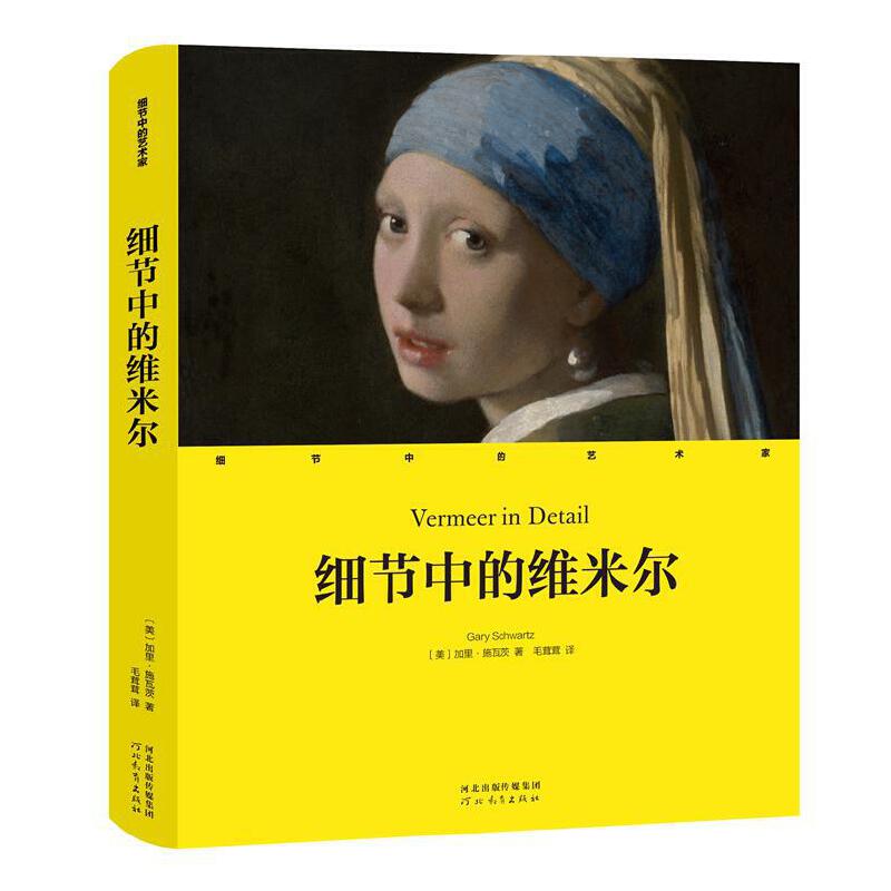 ����(ji��)�е�ˇ�g�ң�����(ji��)�еľS�נ�