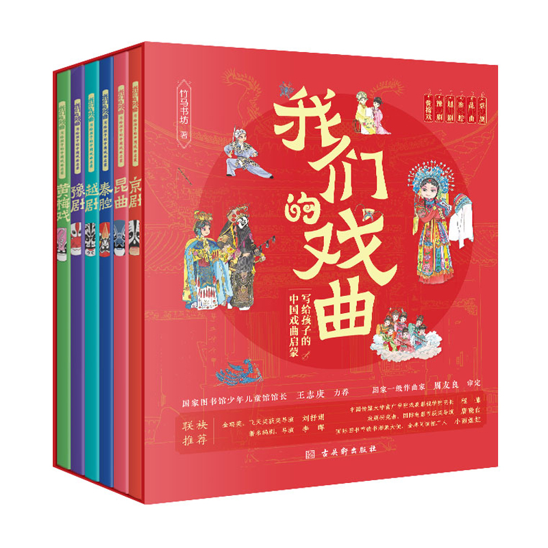 �҂��đ��������o���ӵ��Ї��������ɣ�ȫ6�ԣ�