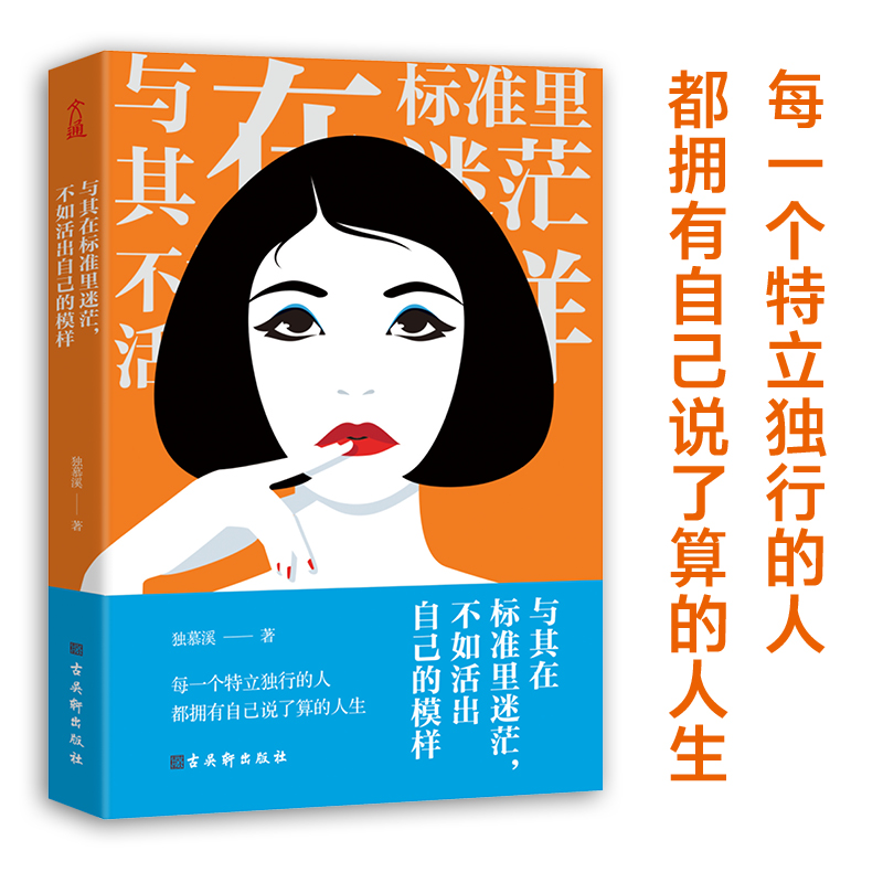 �c���ژ˜�����ã���������Լ���ģ��