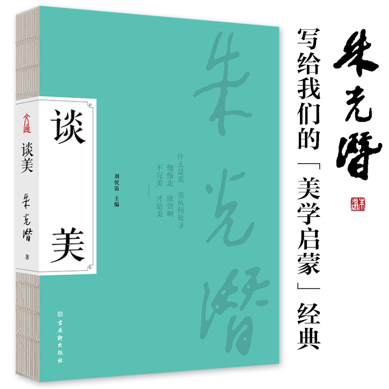 Մ�� ��❓���W(xu��)���ɣ�һ�����x����䛡�Մ������Մ������(ji��n)����Մ���B(y��ng)�����o�����ʮ�����š��ı�����Մ����Ҫ��