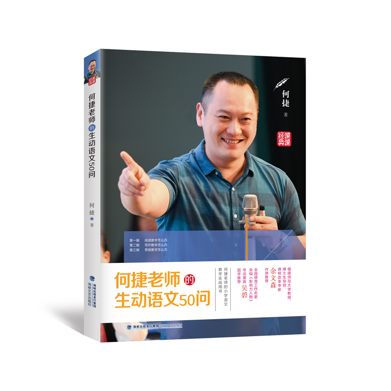 �ν��ώ��������Z��50����һ�