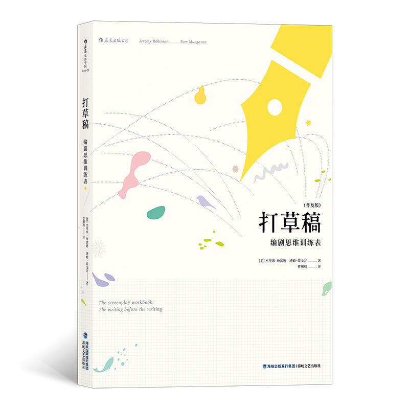 �Ӱ�W(xu��)Ժ095����ݸ壺����˼�SӖ(x��n)����