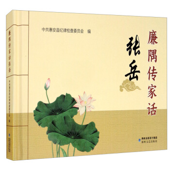 �������Ԓ����