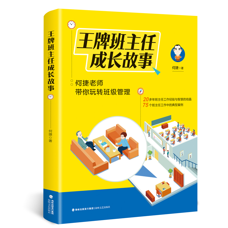 ���ư����γ��L����