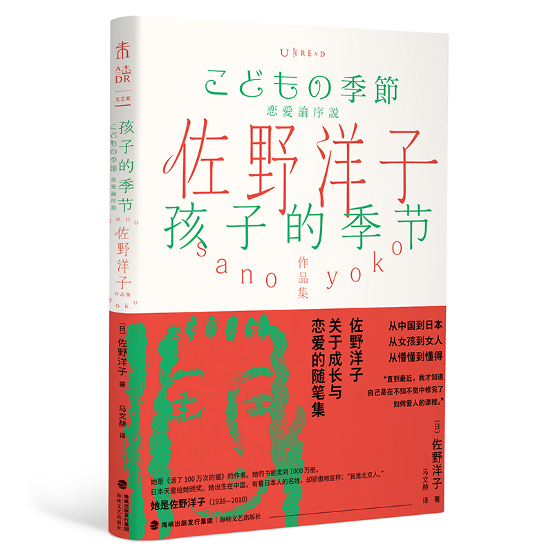 ���ӵļ���(ji��)