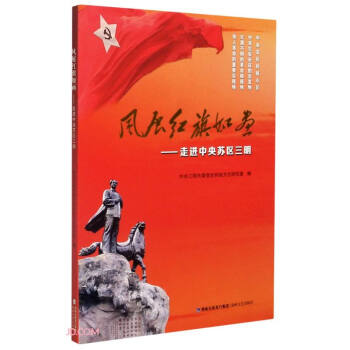 �L(f��ng)չ�t���箋--���M(j��n)�����K�^(q��)����