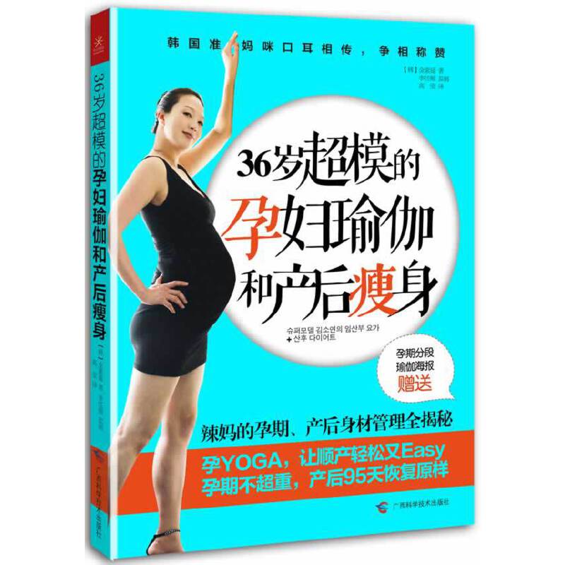 36�q��ģ���ЋD�٤�ͮa������