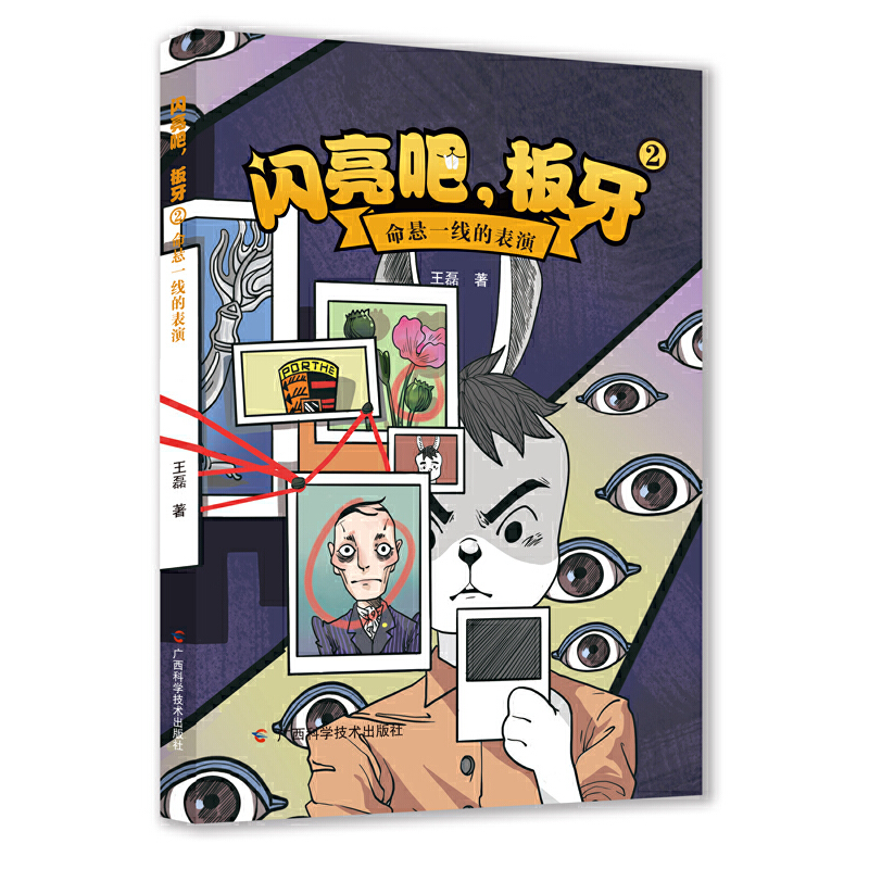 �W����������������һ���ı���