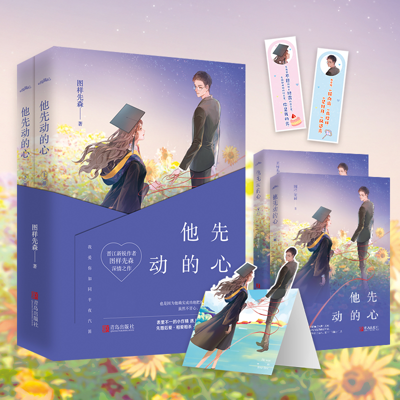 ���Ȅӵ��ģ����b��2�ԣ�