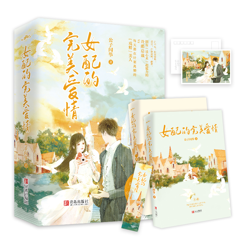 Ů���������(��i)�飨���b��2��(c��)��