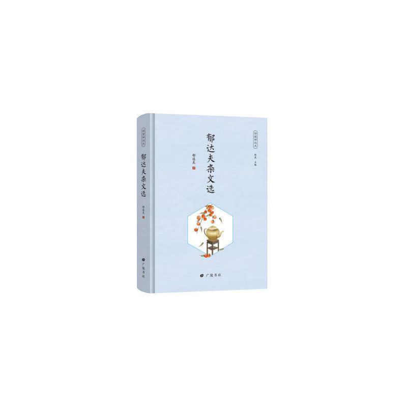 �������_�����_���s���x