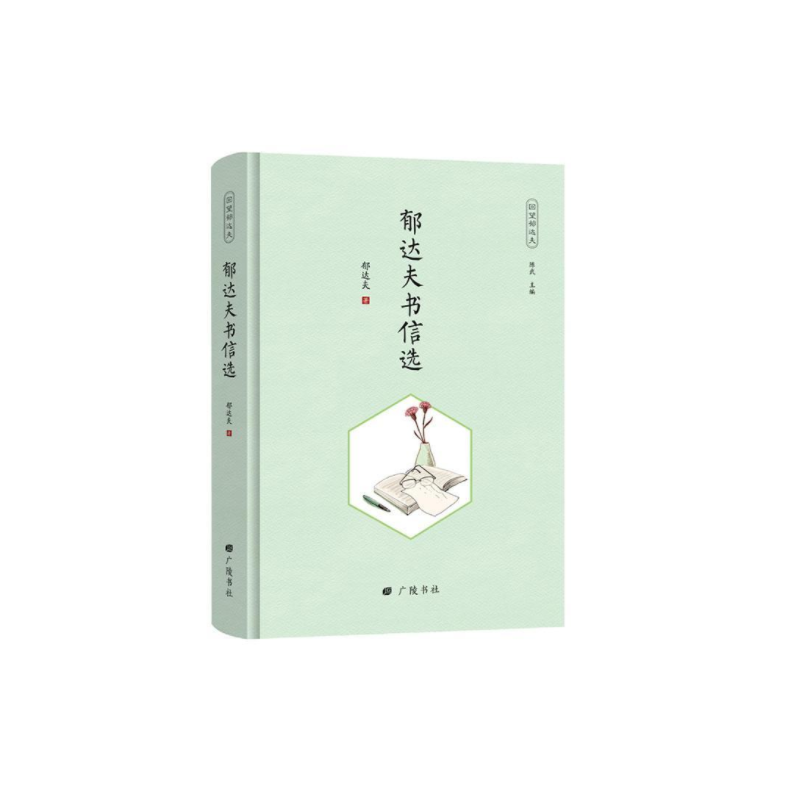 �������_(d��)�����_(d��)������x