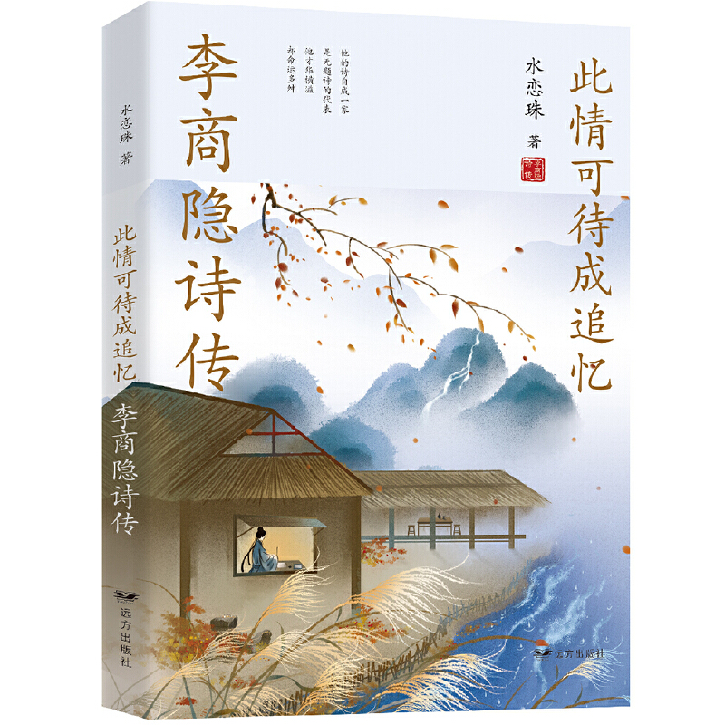 ����ɴ���׷���������[Ԋ��