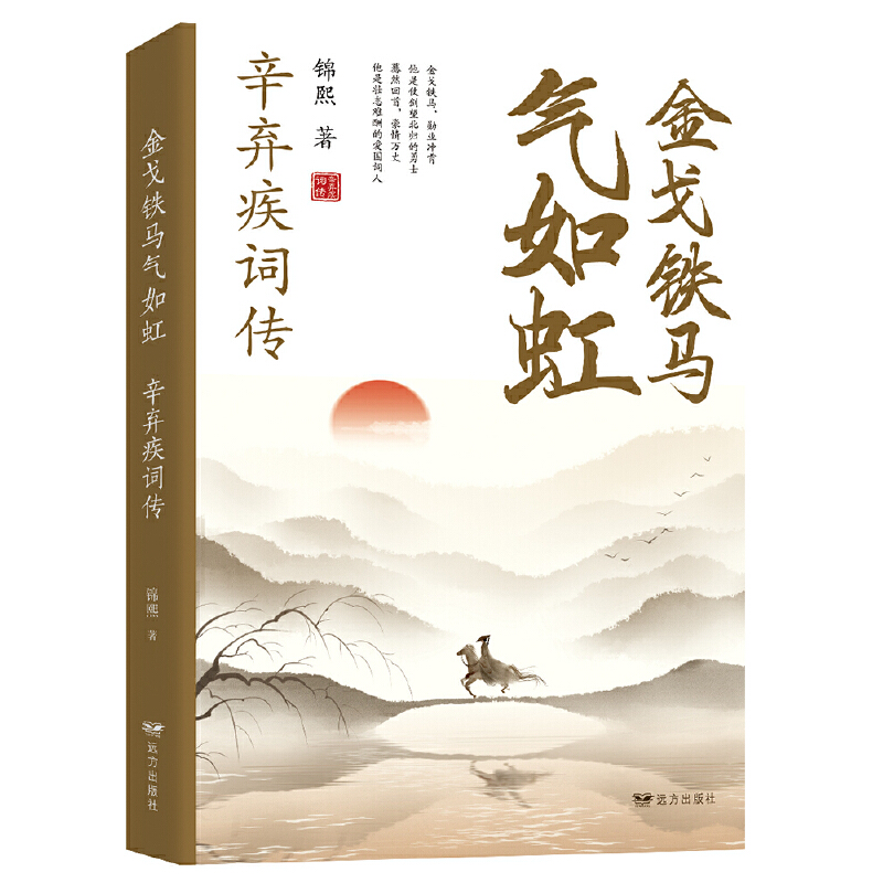 ����F�R����磺�������~��