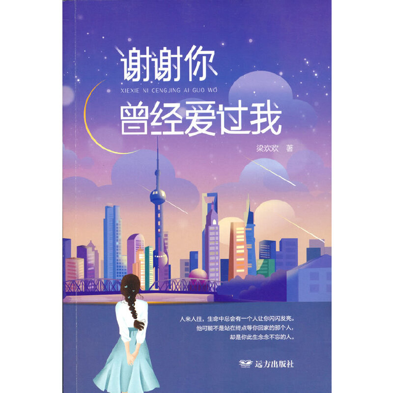 �x�x������(j��ng)���^��