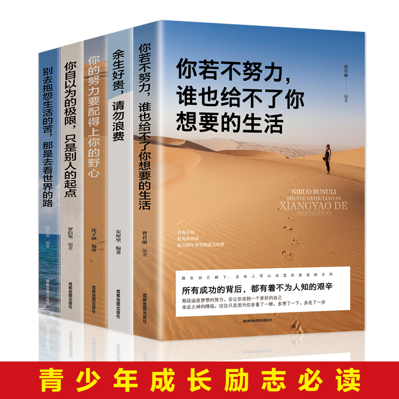 ������Ŭ�����lҲ�o��������Ҫ������+���Ŭ��Ҫ��������Ұ��+�������F��Ո�����M+�����Ԟ�ĘO����ֻ�Ǆe�˵����c+�eȥ��