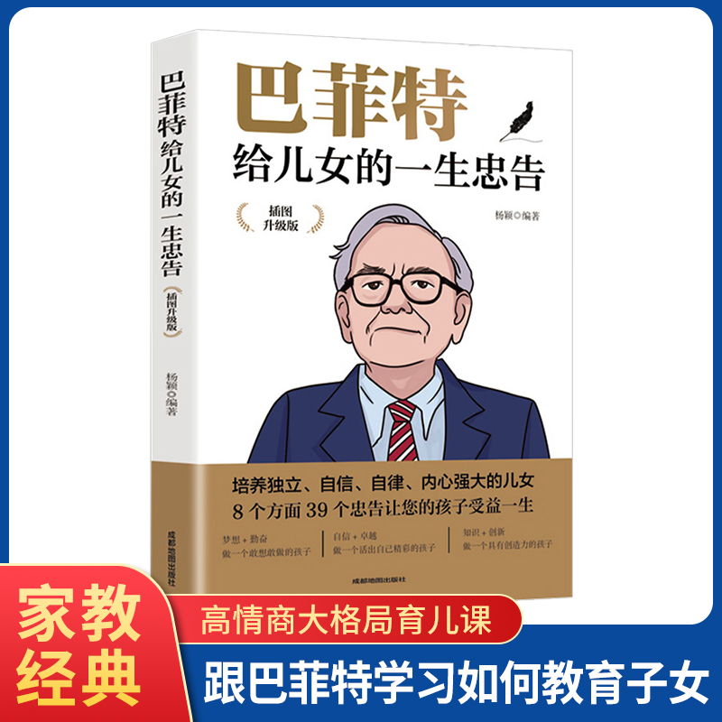 �ͷ��ؽo��Ů��һ���Ҹ� ��D������ �ɹ���־���L����������ͥ���������������ɹ��W(xu��)����