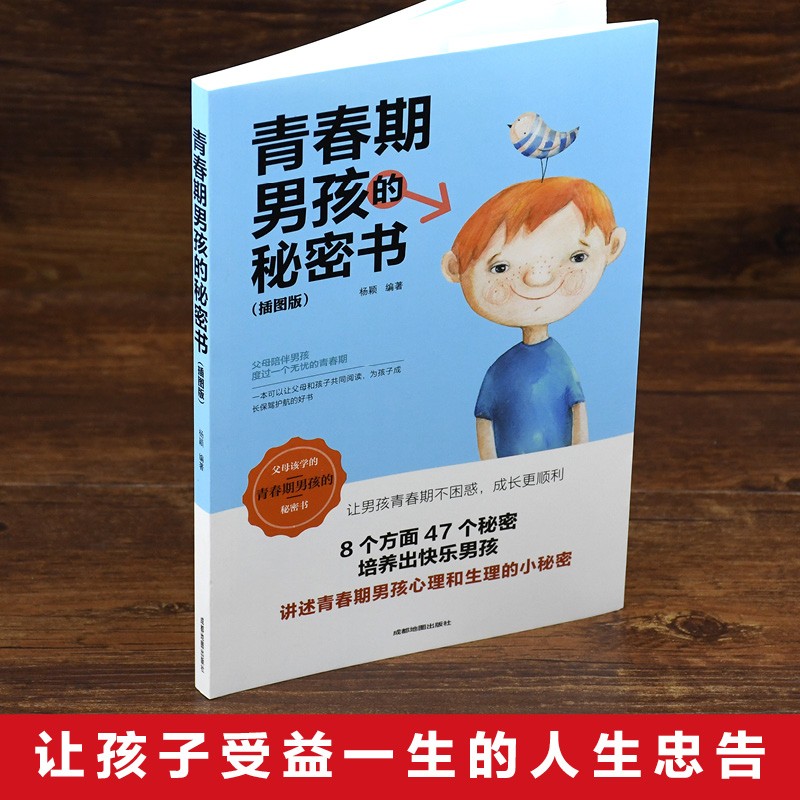 �ഺ���к������ܕ�