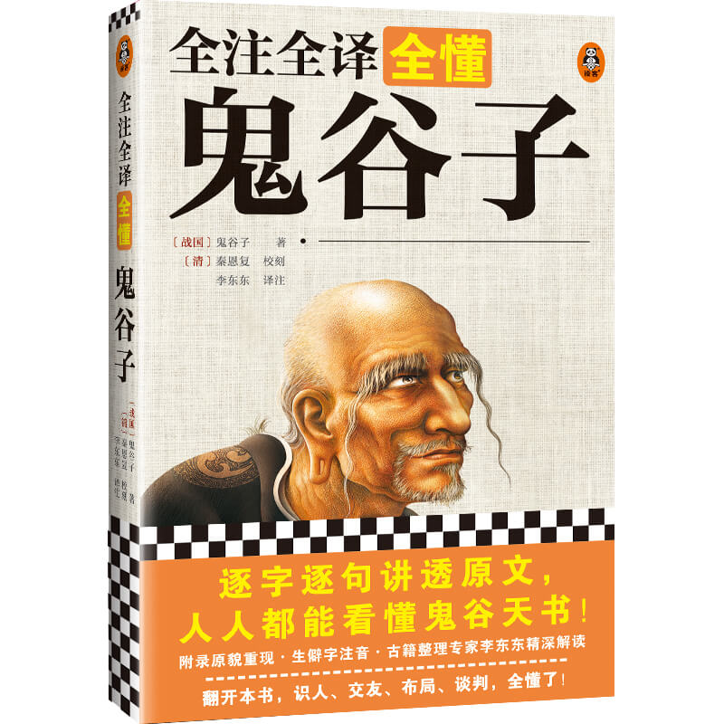 ȫעȫ�gȫ�������ӣ����ԭò�جF(xi��n)����Ƨ��ע�����ż�������|�|������x����������v͸ԭ�������˶��ܿ��������������