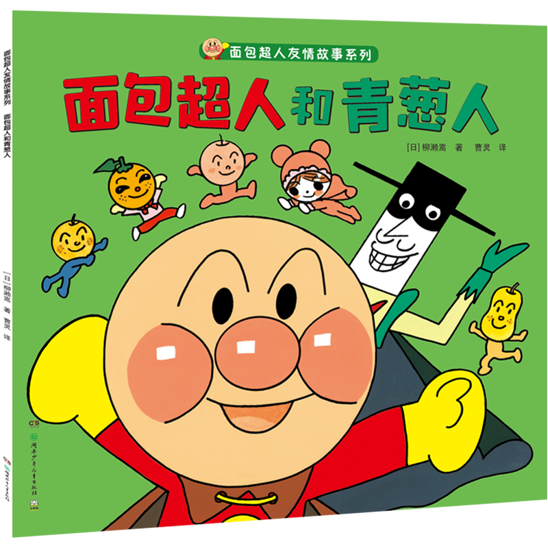 ������˺����[�ˣ���������������ϵ�У�