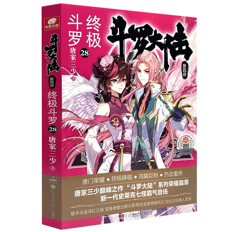 ���_���4 �K�O���_28