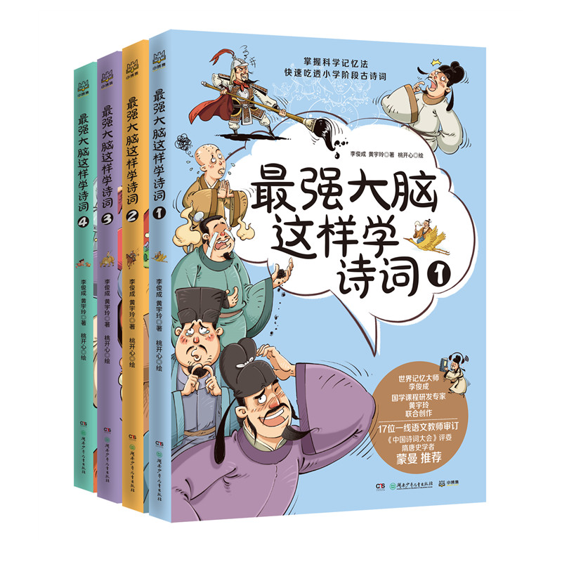 �(qi��ng)���X�@�ӌW(xu��)Ԋ(sh��)�~�����b4��(c��)��