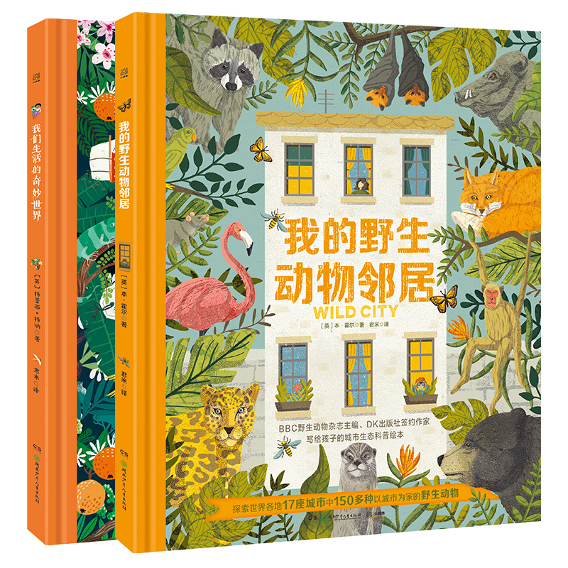 �҂������磨���b2��(c��)��