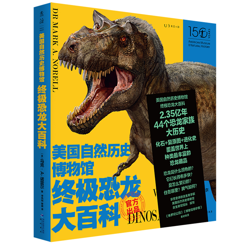 ������Ȼ�vʷ�����^�K�O������ٿ�