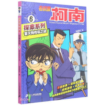 �F�칷���f(shu��)֮�i/����̽����̽��ϵ��