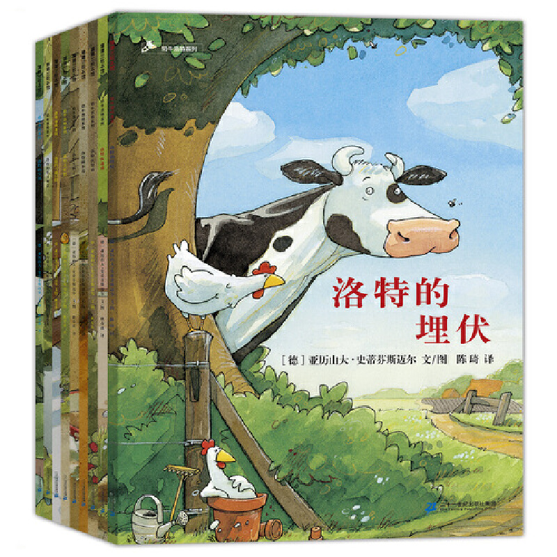 ��ţ����ϵ�� ��ţ������������ǂ��{(di��o)Ƥ����ţ�����b��9��) �����m�L��