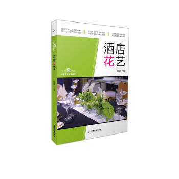 ������˼�S�����Ќ���Ʒ�̲ģ� �Ƶ껨ˇ