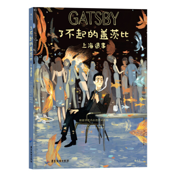 �˲�����w�ıȣ��Ϻ��z�£������ČW�����׶ȈD�񻯸ľ���