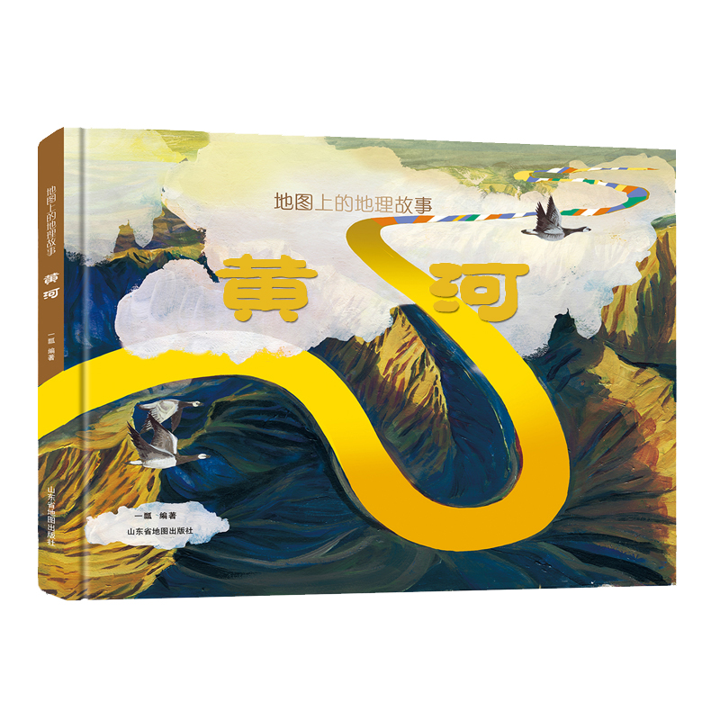 �؈D�ϵĵ������¡��S�ӣ��S��֪�R�ٿ�ȫ��+ȫ��ʽͨ�R����+�b���l(w��i)��չʾĸ�H��+���ĵ����ٿ�֪�R��[6�q����]