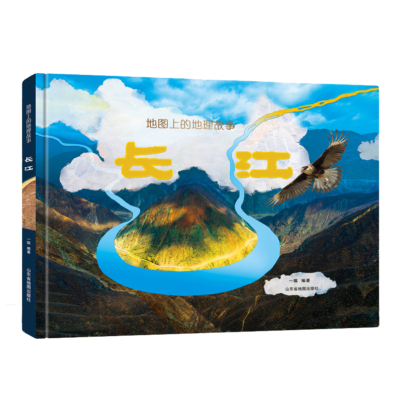 �؈D�ϵĵ������¡��L�����L��֪�R�ٿ�ȫ��+ȫ��ʽͨ�R����+�b���l(w��i)��չʾĸ�H��+���ĵ����ٿ�֪�R��[6�q����]